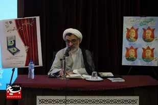 علوم انسانی اسلامی؛ ابزار پیشرفت و حکمرانی ایران&nbsp;