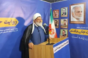وحدت زیر چتر ولایت رمز شکست نقشه های دشمن است