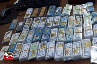 ۷۹۹ قطعه سکه طلای تقلبی در اردبیل کشف شد