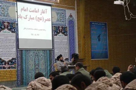 نهم ربیع الاول روز تجلی حاکمیت مستضعفان بر جهان است