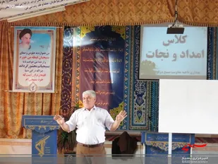 کارگاه آموزشی امداد و نجات با محوریت "از مقدار فشارخون خود مطلع باشید" با حضور پایوران در حسینیه سپاه شهرستان برگزار شد
