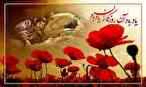 جان ناقابل چیزی نیست که در راه خدا تکه تکه شود!