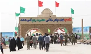 استقرار دو مرکز درمانی در یادمان&zwnj;های شلمچه و اروندکنار