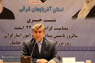 رسالت بنیاد شهید ترویج فرهنگ ایثار و شهادت / درمان، اشتغال و مسکن دغدغه مهم بنیاد شهید