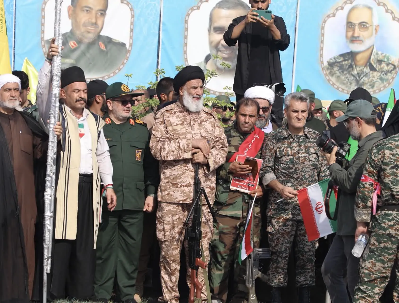 بسیج