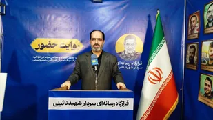 حماسه بی سابقه حضور مردم از مولفه های قدرت ایران در نظام بین&zwnj;الملل است