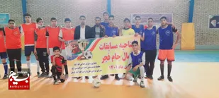 افتتاحیه فوتسال جام دهه فجر نوجوانان پایگاه های شهید مطهری با حضورد۶ تیم
