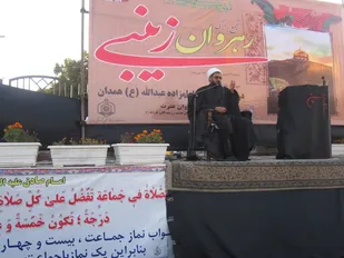 نقش اثرگذار زنان در تربیت و تعالی فرزندان صالح