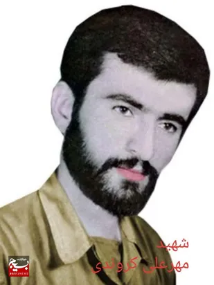 محبوبیت این شهید عزیز نزد جوانان شهرایذه باعث گردید که عده&zwnj;ای از جوانان در جبهه&zwnj;ها حضور یابند