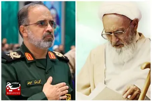 پیام فرمانده سپاه کربلا به مناسبت چهارمین سالگرد ارتحال حکیم متألّه، عارف بالله، علامه ذوالفنون آیت&zwnj;الله حسن&zwnj;زاده آملی (قدّس سره الشریف)