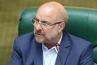 مجلس یازدهم آمادۀ برداشتن گام&zwnj;های بلندتر