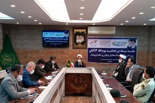 خط مشی استکبار تغییر ناپذیر است