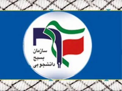 ضرورت شکل‌گیری هسته‌های مطالبه‌گری در دانشگاه‌ها