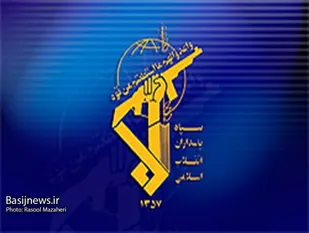 فرا رسیدن یوم الله ۱۳ آبان &laquo;روز ملی مبارزه با استکبر جهانی&raquo; در هر سال یادآور عداوت و دشمنی شیطان بزرگ، آمریکای جهانخوار و جنایت پیشه با ملت بزرگ و آزاده ایران اسلامی است.