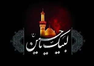 فراخوان عکس محرم در سرخه برگزار شد