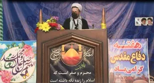 دستاورد&zwnj;های هشت سال دفاع مقدس نباید تحریف شود