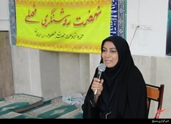 همایش بصیرتی  "نهضت روشنگری"  گردان کوثر بسیج خواهران سامان 