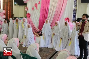 برگزاری جشن تکلیف دختران مهدوی توسط پایگاه شهید علمدار همدان