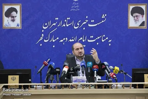 نشست خبری استاندار تهران به مناسبت دهه فجر