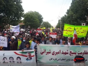 راهپیمایی روز جهانی قدس در لردگان