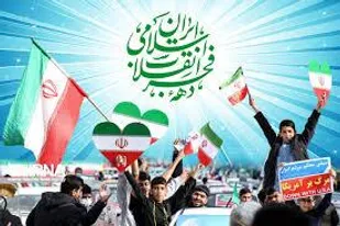 &nbsp;دعوت تیپ ۴۸ فتح به حضور گسترده مردم در راهپیمایی یوم الله ۲۲ بهمن