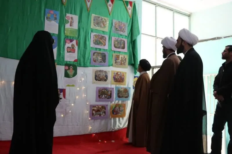 برپایی