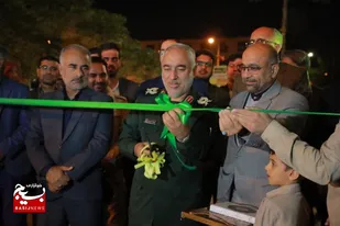 افتتاح نمایشگاه "اقتصاد به توان مردم" با حضور فرمانده سپاه انصار الرضا(ع) در بیرجند