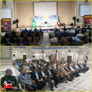 ۳۸ عنوان کتاب دفاع مقدس در همایش تجلیل پیشکسوتان دزفول رونمایی شد