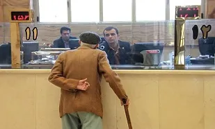 روند سخت&zwnj;گیرانه  ضامن در کارت اعتباری/ سند ملکی ضامن کارت اعتباری 50 میلیون تومانی!