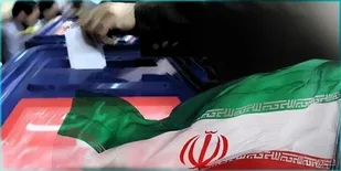 زنگ مجلس در مدارس هرمزگان نواخته شد؛ &laquo;از سرباز به فرمانده: من آماده&zwnj;ام&raquo;