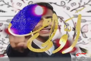 آیین جشن تکلیف سیاسی &laquo;رأی اولی&zwnj;ها&raquo; در سمنان برگزار شد
