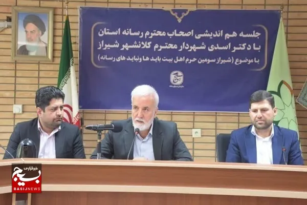 اجازه ندهیم فرهنگ فدای نگاه عمرانی و توسعه شهری شود/ جای احداث چندین شهربازی در شهر شیراز خالی است