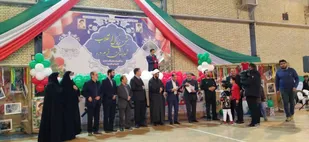 جشن بزرگ انقلاب در خرمدره برگزار شد