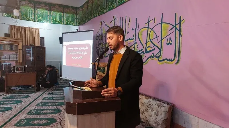 برنامه جشن ونشست صمیمی خانوادگی