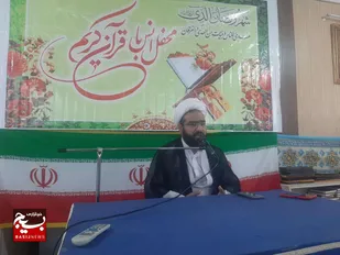 تقویت مهارت همدلی در خانواده&zwnj;ها؛ سخنان حجت&zwnj;الاسلام مسلم موحدی راد در کارگاه تربیتی