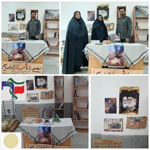 پخش شیرینی و شربت در دانشگاه پیام نور شهرستان کوهبنان