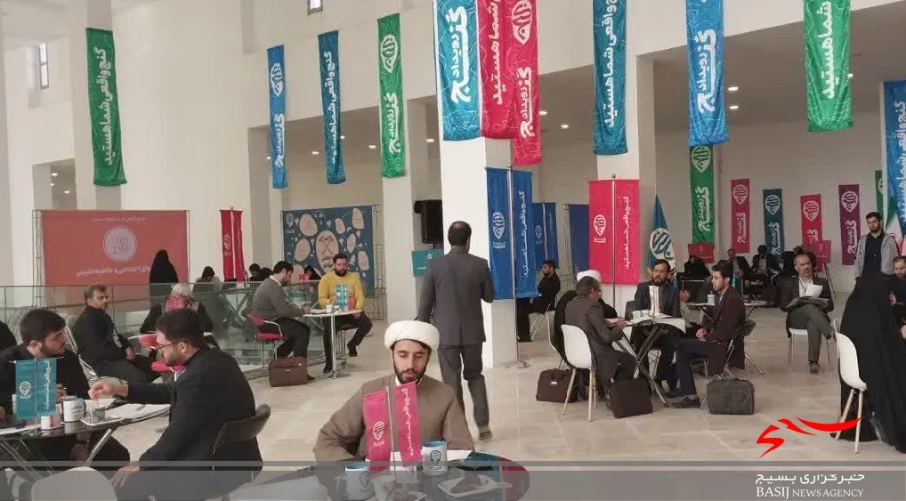 کسب رتبه های برتر رویداد گنج توسط پایگاه‌های «شهید همدانی» و «خاکریز امنیت»