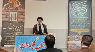 خط سرخ &laquo;دفاع الهی&raquo; رمز پیروزی ایران اسلامی در برابر استکبار/ مسئولان با روحیه &laquo;کار جهادی&raquo; به میدان بیایند
