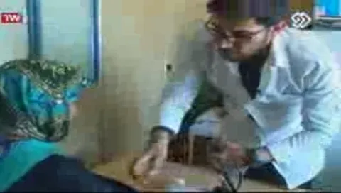 مستند 