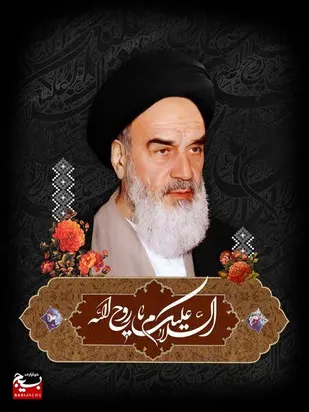 ۱۸ هزار زائر البرزی در سی و پنجمین سالگرد ارتحال امام خمینی (ره) شرکت خواهند کرد