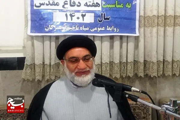 فرهنگ دفاع مقدس بسترساز خیمه زدن ما در آمریکای لاتین بود