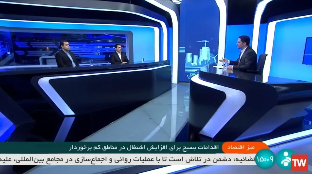 حضور آقای فرهی دبیر قرارگاه اقتصاد مقاومتی سازمان بسیج در گفت و گوی ویژه خبری شبک خبر سیما
