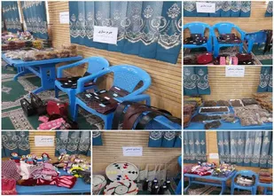 برپایی نمایشگاه هنرهای دستی زنان سرپرست خانواربه همت بسیج جامعه زنان سپاه ناحیه مهران