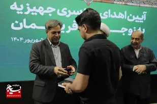 اهدای ۱۵۰ جهیزیه به زوج&zwnj;های فریمانی در حرم مطهر رضوی