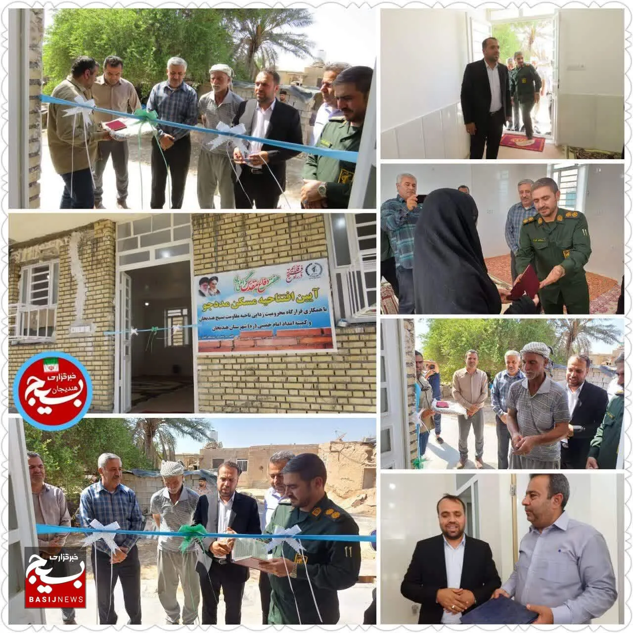 افتتاح مسکن تحت پوشش روستای ذلقی شهرستان هندیجان
