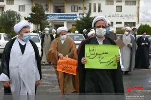 تجمع اعتراضی روحانیون آمل در محکومیت ترور شهید فخری زاده