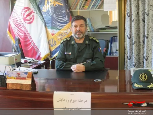 اجرای مرحله سوم رزمایش کمک مومنانه در روز عید سعید فطر