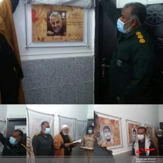 رونمایی‌ازثمثال مبارک ۱۷ شهید دهستان رودخانه بر