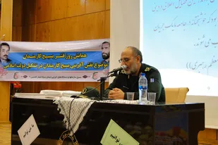 ضرورت بهره&zwnj;گیری بسیج ادارات از ویژگی&zwnj;های فرد انقلابی/ تحول بنیادی در کشور بر پایه اجرای مطالبات مقام معظم رهبری