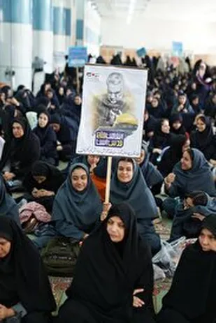 گزارش تصویری
برگزاری اجتماع بزرگ دختران کرمانی در ملک سلیمانی